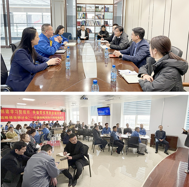 瀛︽爣鏉?淇冪鐞?鈥斺€?闆嗗洟寮€灞曞鏍囦紒涓氬涔犱氦嫻佹椿鍔ㄧ郴鍒楁姤閬撳浘鐗?1.png 瀛︽爣鏉?淇冪鐞?鈥斺€?闆嗗洟寮€灞曞鏍囦紒涓氬涔犱氦嫻佹椿鍔ㄧ郴鍒楁姤閬撳浘鐗?1.png