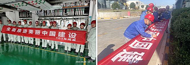 鍥劇墖5.png 鍥劇墖5.png