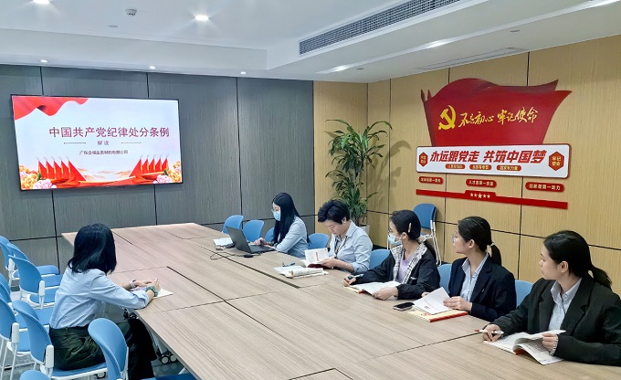 寰俊鍥劇墖_20240701170919.jpg 寰俊鍥劇墖_20240701170919.jpg