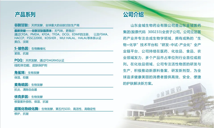 寰俊鍥劇墖_20240902172357.png 寰俊鍥劇墖_20240902172357.png