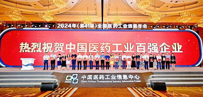 寰俊鍥劇墖_20240909083704.jpg 寰俊鍥劇墖_20240909083704.jpg