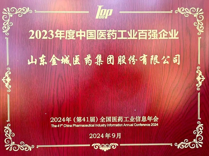 寰俊鍥劇墖_20240909083709.jpg 寰俊鍥劇墖_20240909083709.jpg